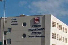 Ποια είναι τα «ανοιχτά μέτωπα» στην Ηλεία