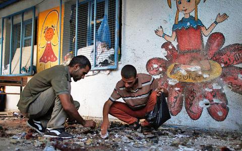 Μόλις δύο ώρες διήρκεσε η 72ωρη εκεχειρία στη Γάζα - Φωτογραφία 1