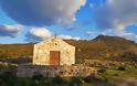 Huffington Post: Αυτό είναι το πιο όμορφο ελληνικό νησί! - Φωτογραφία 3