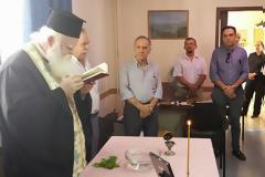 Τελετή Αγιασμού στο παράρτημα της ΕΑΑΣ Λαμίας