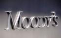 Moody's: Αναβάθμισε κατά δυο θέσεις την πιστοληπτική ικανότητα της Ελλάδας