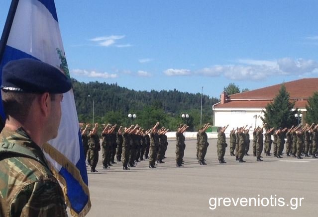 Ορκωμοσία της 2014 Δ΄ΕΣΣΟ στα Γρεβενά (video) - Φωτογραφία 3