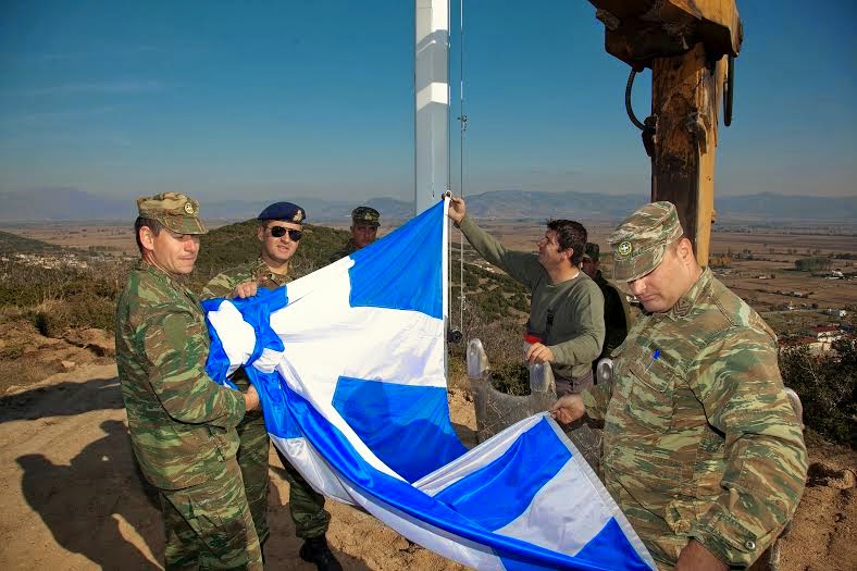 Άλλη μια Ελληνική Σημαία στην Ελευθερούπολη... - Φωτογραφία 1