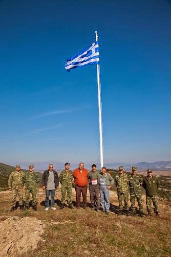 Άλλη μια Ελληνική Σημαία στην Ελευθερούπολη... - Φωτογραφία 3