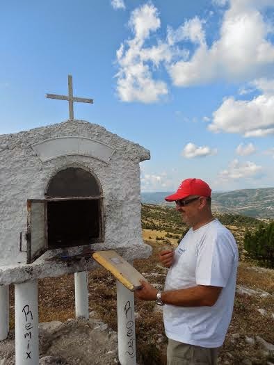 Αντικατάσταση της υπάρχουσας Σημαίας και Αναγνώριση στο Υψ. ΑΥΓΟ της Ξάνθης - Φωτογραφία 8