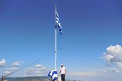 Αντικατάσταση της υπάρχουσας Σημαίας και Αναγνώριση στο Υψ. ΑΥΓΟ της Ξάνθης