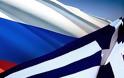Τα ρωσικά «αντίποινα» αγγίζουν και την Ελλάδα