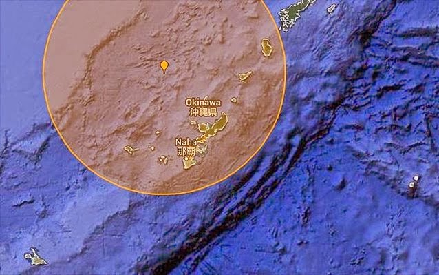 Σεισμός 6 Ρίχτερ στα ανοικτά της Οκινάουα στην Ιαπωνία - Φωτογραφία 1