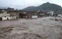 Καταστροφική πλημμύρα στα βορειοδυτικά της Βουλγαρίας