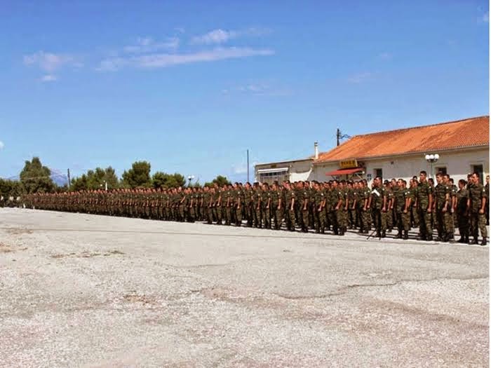 Oρκωμοσία των Νεοσύλλεκτων Οπλιτών της 2014 Δ΄ ΕΣΣΟ - Φωτογραφία 9