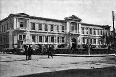 Όλα τα ντοκουμέντα για την Εθνική Τράπεζα και που ανήκει! [photos]