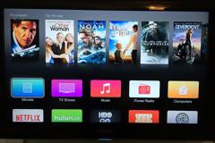 Ενημέρωση και για το Apple tv στην beta 5 του ios 8