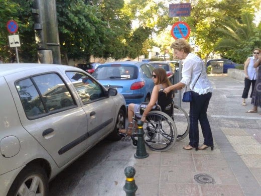 Πόσο αφιλόξενη είναι η Αθήνα για τα άτομα με κινητικά προβλήματα; - Φωτογραφία 4