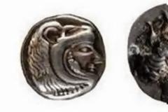 Αρχαία νομίσματα επιστράφηκαν στην Ελλάδα!