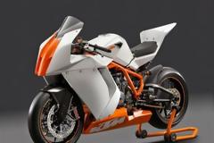 H KTM κατεβαίνει στα MotoGP το 2017