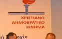 Ν. Νικολόπουλος: Τιμωρούν τις περιφερειακές εφημερίδες γιατί αρνήθηκαν να υπογράψουν σύμφωνο ομαλής συμβίωσης με την κυβέρνηση και την τρόικα - Φωτογραφία 2