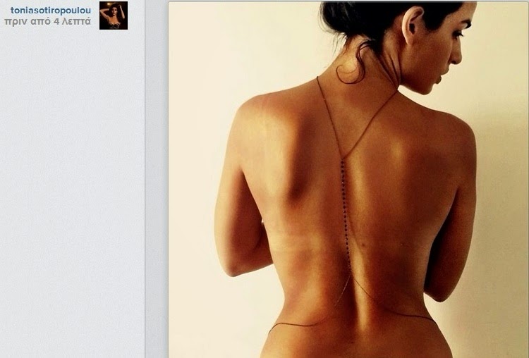 Η Τόνια Σωτηροπούλου ανέβασε γυμνή φωτο της στο Instagram - Φωτογραφία 2