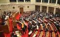 Ένταση στη Βουλή: Αποχώρησαν ΣΥΡΙΖΑ και ΚΚΕ από τη συζήτηση των τροπολογιών για τα ΜΜΕ και τη ΝΕΡΙΤ ΑΕ