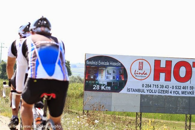 Σε τουρκικό έδαφος, έχοντας περάσει τα σύνορα, βρίσκονται πλέον οι 3 ποδηλάτες με προορισμό την Τραπεζούντα! - Φωτογραφία 7