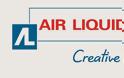 Μεγάλη επένδυση στις ΗΠΑ από την Air Liquide