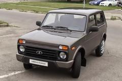 Νέο LADA 4x4 Urban
