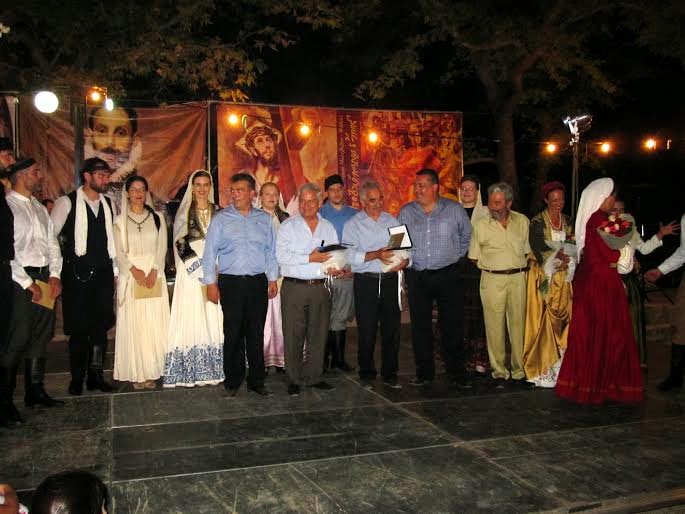 Τιμή στους απόδημους Κρητικούς στο Φεστιβάλ «Ελ Γκρέκο – Φόδελε 2014» - Φωτογραφία 2