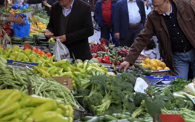 Ρωσία: Μπλόκο στις εισαγωγές φρούτων και λαχανικών από την Ε.Ε. - Φωτογραφία 1