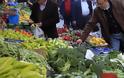 Ρωσία: Μπλόκο στις εισαγωγές φρούτων και λαχανικών από την Ε.Ε.