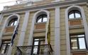 Πάτρα: Κλειστά τα γραφεία της Μητρόπολης μέχρι τις 24 Αυγούστου