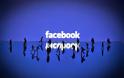 Γιατί 25.000 χρήστες έκαναν αγωγή στο Facebook;