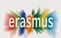 Το Erasmus είναι ο ορισμός της φοιτητικής ζωής
