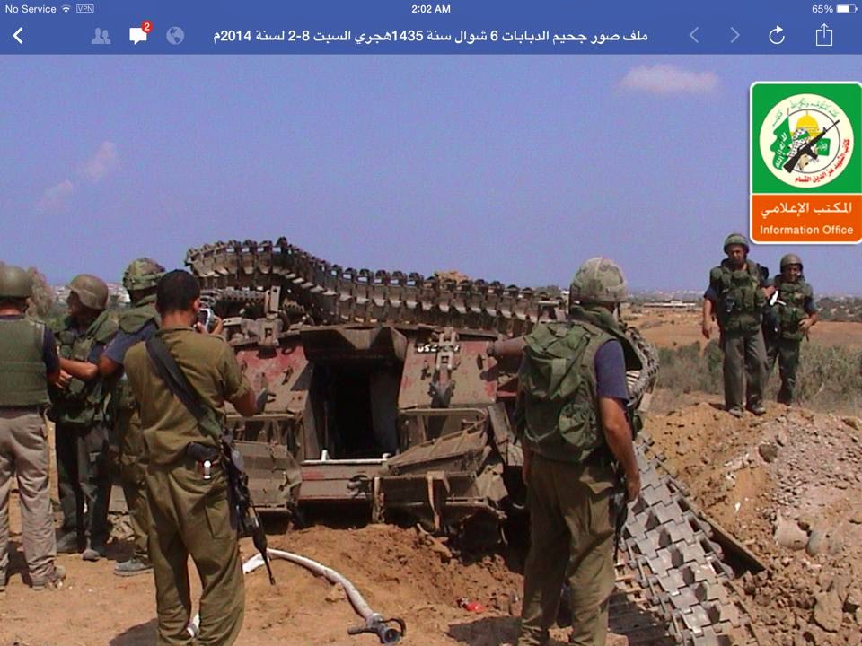 Γάζα: μήπως είχε και ο ισραηλινός στρατός μεγάλες απώλειες; - Φωτογραφία 5