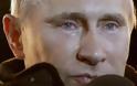 Συγκινητικό βίντεο: Να γιατί οι Ρώσοι πολίτες δε μοιάζουν στον Βλαντιμίρ Πούτιν... [video]