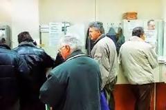 Τι αλλάζει από το 2015 στις συντάξεις - Αναλυτικοί πίνακες
