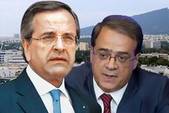 ΑΝΤΙΔΡΑΣΕΙΣ ΚΟΜΜΑΤΩΝ ΓΙΑ ΤΟΝ ΕΝΦΙΑ