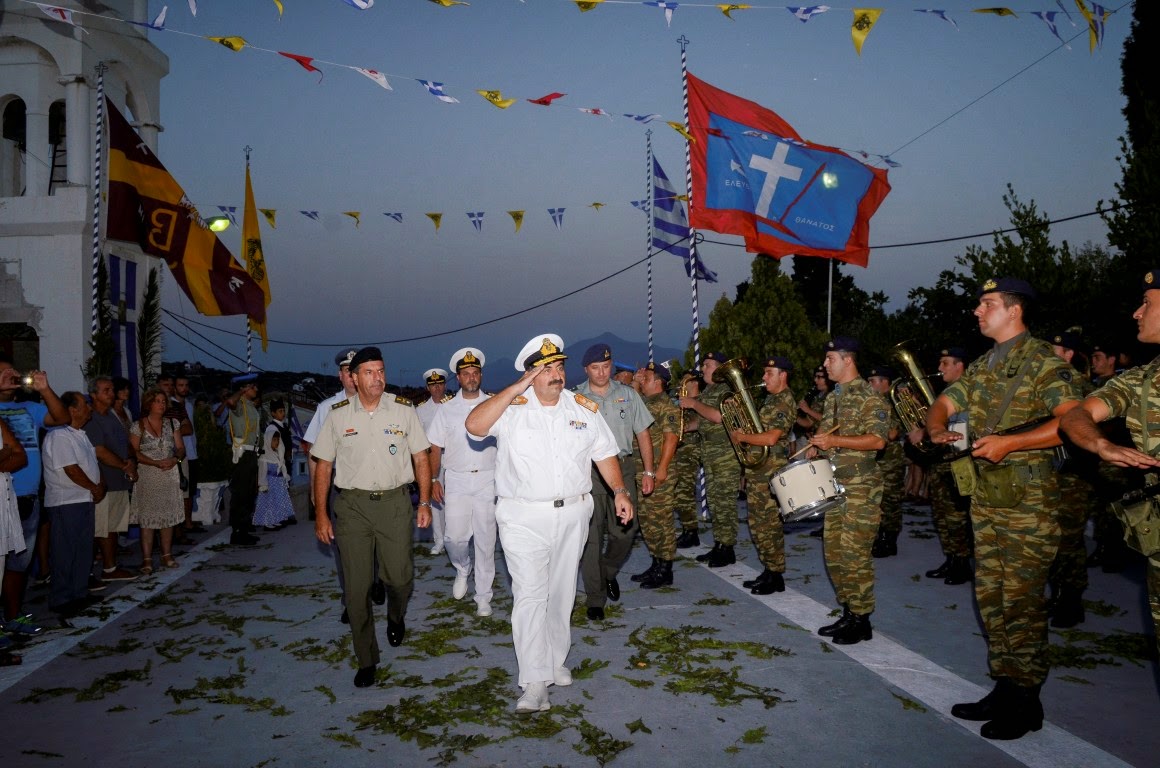 Συμμετοχή του Πολεμικού Ναυτικού στις Εκδηλώσεις Εορτασμού για την 190η Επέτειο από τη Ναυμαχία της Μυκάλης - Φωτογραφία 1