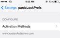 panicLock: Cydia tweak new free
