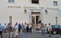 Με αποκλεισμό τραπεζών στη Ζάκυνθο αντιδρούν οι πολίτες στον ΕΝΦΙΑ