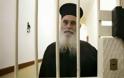 Πατήρ Γερβάσιος Ραπτόπουλος: Ο σύγχρονος «Άγιος των φυλακισμένων»