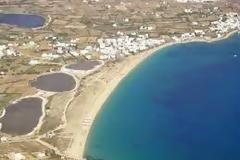 Νάξος: Συλλογή υπογραφών κατά ΤΑΙΠΕΔ