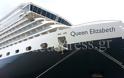 Queen Elizabeth: Tο πλωτό παλάτι της Βασίλισσας στον Πειραιά! [photos + video] - Φωτογραφία 15