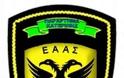 Νέο Τοπικό Συμβούλιο της Ένωσης Αποστράτων Αξιωματικών Στρατού Νομού Πιερίας
