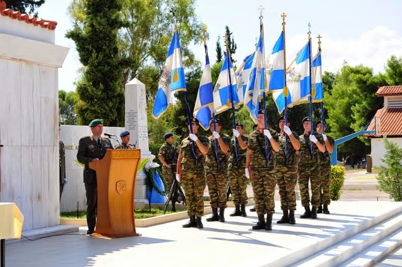 Αποφοίτηση 2ης Εκπαιδευτικής Σειράς Λοχαγών ΕΤΠΕ και των Ανθυπολοχαγών ΣΣΕ Τάξεως 2013 στη ΣΠΖ - Φωτογραφία 10