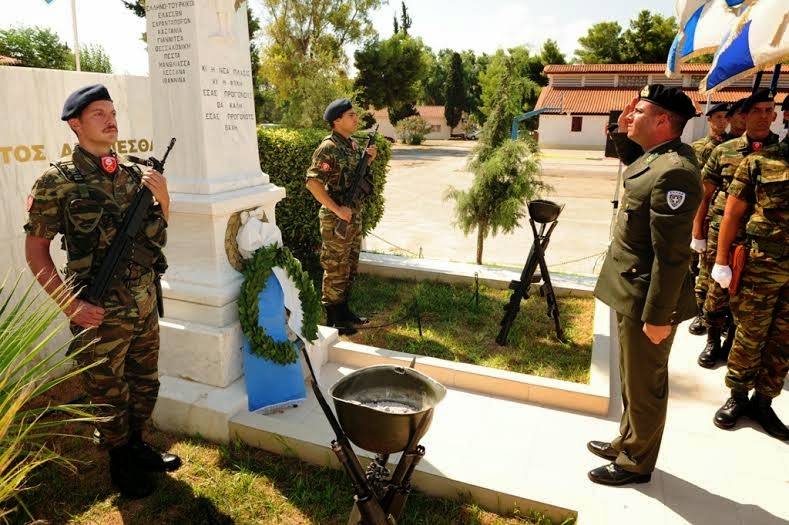 Αποφοίτηση 2ης Εκπαιδευτικής Σειράς Λοχαγών ΕΤΠΕ και των Ανθυπολοχαγών ΣΣΕ Τάξεως 2013 στη ΣΠΖ - Φωτογραφία 9