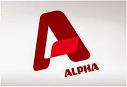 Η νέα σεζόν του Alpha -Τι θα δούμε από το κανάλι; - Φωτογραφία 1
