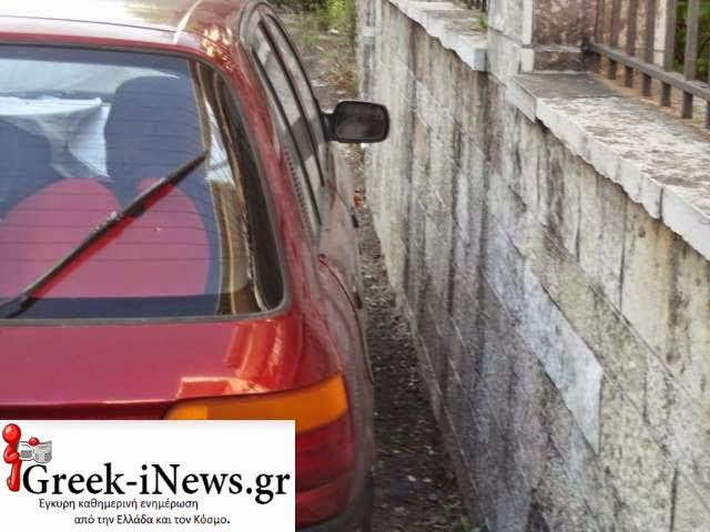 Έκοψαν κλήση 80 ευρώ για παρκάρισμα σε πεζοδρόμιο χωρίς να υπάρχει! [photos] - Φωτογραφία 6
