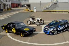 Ειδική έκθεση αγωνιστικών αυτοκινήτων Corsa -  Oldtimer Grand Prix με μοντέλα Opel
