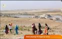 Περιφέρεια Κουρδιστάν: Εκατό χιλιάδες Κούρδοι κατέφυγαν στο όρος Σινγκάλ