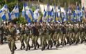 «Οι Έλληνες στρατιώτες υπόσχονται να εισβάλουν στην Κύπρο-Σκόπια και να πάρουν την Αγιά Σοφιά»