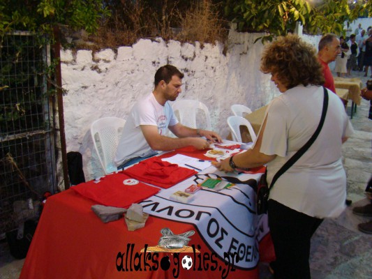 11η Γιορτή Μελιού και Σούμας στα Σιάννα Ρόδου [photos] - Φωτογραφία 7